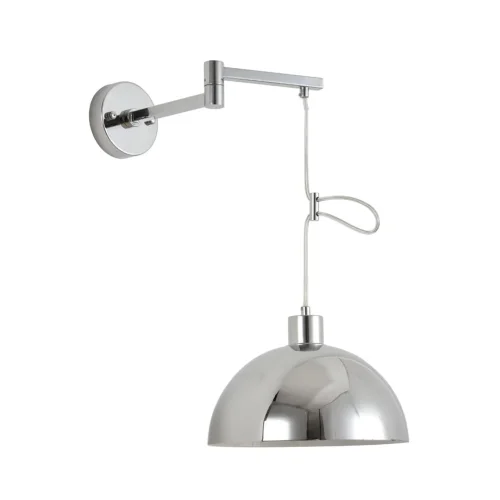 Бра Armina 8322/1W Lumion хром на 1 лампу, основание хром в стиле лофт Бра Armina 8322/1W Lumion хром на 1 лампу, основание хром в стиле лофт