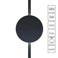 Трековый светильник LED Rapid A1163PL-1BK Arte Lamp чёрный для шинопроводов серии Rapid чёрный