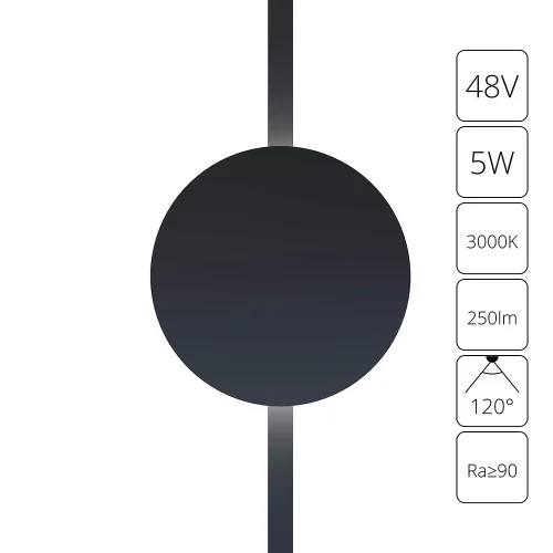 Трековый светильник LED Rapid A1163PL-1BK Arte Lamp чёрный для шинопроводов серии Rapid чёрный