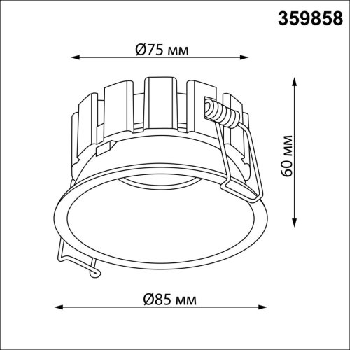Светильник точечный LED Solis 359858 Novotech чёрный на 1 лампу, основание чёрное в стиле хай-тек круглый фото 2