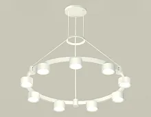 Светильник подвесной XR92031800 Ambrella light белый 9 ламп, основание белое в стиле хай-тек современный 
