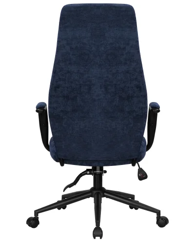 Офисное кресло для руководителей Dobrin ЛОКИ (синий (ВРХ230-25)) цвет сиденья синий (ВРХ230-25), цвет основания черный Dobrin, синий/текстиль, ножки/металл/, размеры - 1175*1260**** фото 5