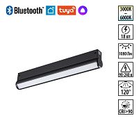 Трековый светильник LED DIMM Vector 359953 Novotech чёрный для шинопроводов серии Vector чёрный Трековый светильник LED DIMM Vector 359953 Novotech чёрный для шинопроводов серии Vector чёрный