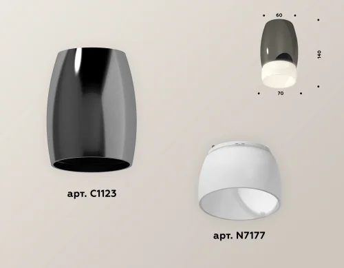Светильник накладной Techno spot XS1123024 Ambrella light чёрный 1 лампа, основание чёрное в стиле современный круглый фото 2