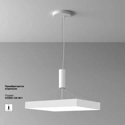 Светильник потолочный LED Zon C032CL-90W4K-SQ-W Maytoni белый 1 лампа, основание белое в стиле современный  фото 2