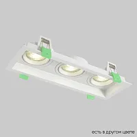 Светильник точечный CLT 068C3 WH Crystal Lux белый на 2 лампы, основание белое в стиле современный прямоугольный