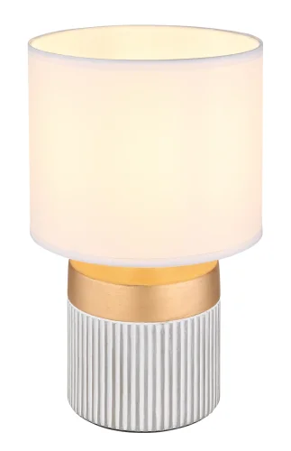 Настольная лампа Mattey 21618W Globo белая 1 лампа, основание белое бетон в стиле современный 