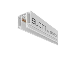 Шинопровод демпферный в натяжной потолок Magnetic track system Exility TRX034D-422W Maytoni белый в стиле хай-тек современный для светильников серии Magnetic track system Exility натяжной потолок exility тонкая магнитная