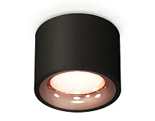 Светильник накладной Techno spot XS7511025 Ambrella light чёрный 1 лампа, основание чёрное в стиле хай-тек современный круглый