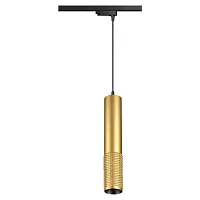Трековый светильник однофазный Mais Led 358503 Novotech золотой для шинопроводов серии Mais Led чёрный