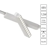 Трековый светильник LED Rapid A2961PL-1WH Arte Lamp белый для шинопроводов серии Rapid белый