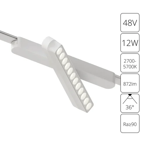 Трековый светильник LED Rapid A2961PL-1WH Arte Lamp белый для шинопроводов серии Rapid белый