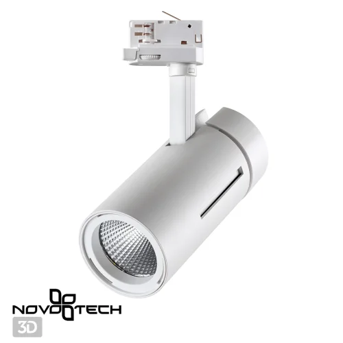 Трековый светильник LED трёхфазный Dep 358596 Novotech белый для шинопроводов серии Dep фото 4