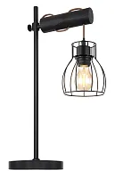 Настольная лампа Mina 15326TNB Globo чёрная 1 лампа, основание чёрное металл в стиле лофт 