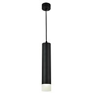 Светильник подвесной LED Licola OML-102516-10 Omnilux купить, отзывы, фото, быстрая доставка по Москве и России. Заказы 24/7