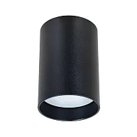 Светильник накладной Beid A1517PL-1BK Arte Lamp чёрный 1 лампа, основание чёрное в стиле современный круглый