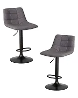 Стул барный набор 2 шт. SET-2 5017_BlackBase-LM TAILOR BLACK, цвет сиденья серый (188-55), цвет основания черный Dobrin, /рогожка, ножки/металл/чёрный, размеры - 920*1130***470*490 Стул барный набор 2 шт. SET-2 5017_BlackBase-LM TAILOR BLACK, цвет сиденья серый (188-55), цвет основания черный Dobrin, /рогожка, ножки/металл/чёрный, размеры - 920*1130***470*490