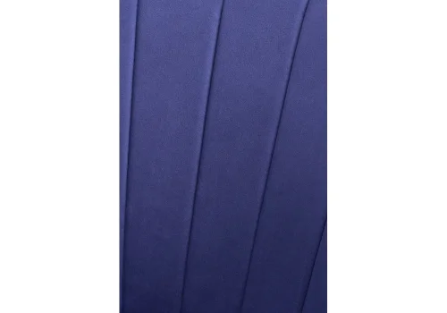 Компьютерное кресло Тибо темно-синий 464221 Woodville, синий/велюр, ножки/пластик/чёрный, размеры - *900***600*600 фото 7
