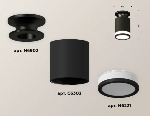 Светильник накладной Techno spot XS6302113 Ambrella light чёрный 1 лампа, основание чёрное в стиле современный круглый фото 2