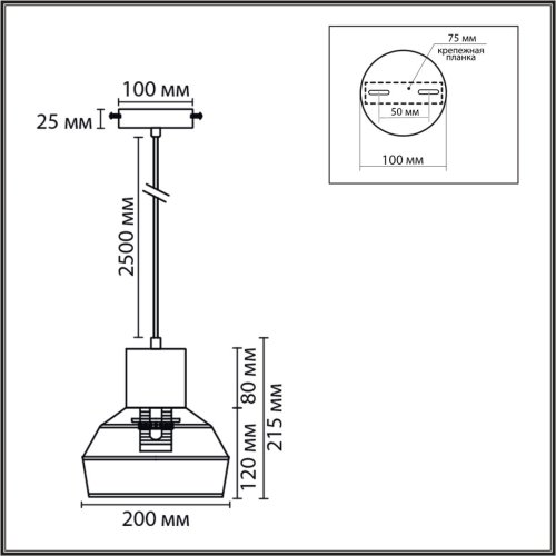 Светильник подвесной Boho 8367/1A Lumion бежевый на 1 лампу, основание белое в стиле скандинавский фото 2 Светильник подвесной Boho 8367/1A Lumion бежевый на 1 лампу, основание белое в стиле скандинавский фото 2