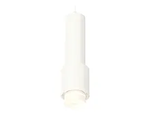 Светильник подвесной Techno spot XP7722012 Ambrella light белый 1 лампа, основание белое в стиле современный хай-тек 