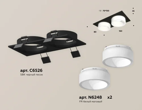 Светильник точечный Techno spot XC6526065 Ambrella light белый 1 лампа, основание чёрное в стиле современный хай-тек  фото 2