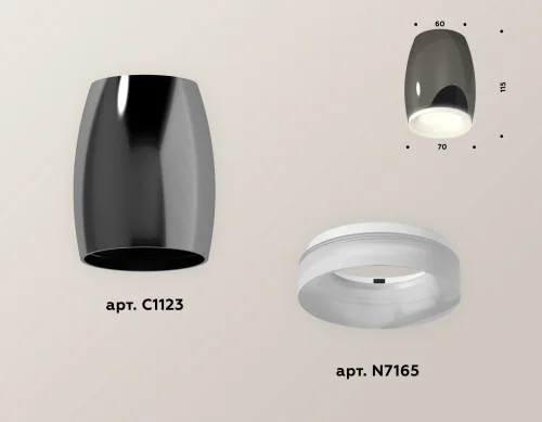 Светильник накладной Techno spot XS1123021 Ambrella light чёрный 1 лампа, основание чёрное в стиле современный круглый фото 3