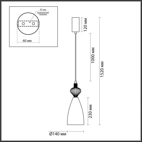 Светильник подвесной LED Palleta 5046/12LC Odeon Light зелёный 1 лампа, основание чёрное в стиле современный  фото 2