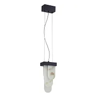Светильник подвесной LED Foros 5438/12L Odeon Light белый на 1 лампу, основание чёрное в стиле современный минимализм 