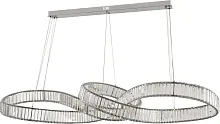 Люстра подвесная LED с пультом Vintage 4020/09/16PL Stilfort прозрачная на 1 лампу, основание хром в стиле современный кольца с пультом