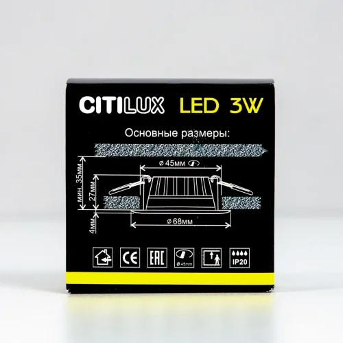 Светильник точечный LED Кинто CLD5103N Citilux белый 1 лампа, основание белое в стиле современный  фото 6
