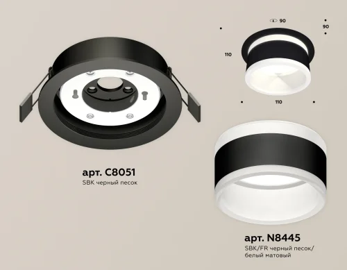 Светильник точечный XC8051019 Ambrella light чёрный 1 лампа, основание чёрное в стиле хай-тек  фото 2