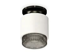 Светильник накладной Techno spot XS7510062 Ambrella light белый на 1 лампу, основание чёрное в стиле хай-тек современный круглый