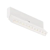 Светильник накладной LED Points rot C136CL-12W3K-W Maytoni белый 1 лампа, основание белое в стиле современный хай-тек прямоугольный