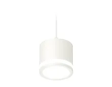 Светильник подвесной XP8110020 Ambrella light белый 1 лампа, основание белое в стиле хай-тек 