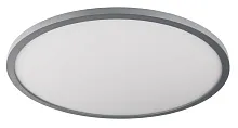 Светильник потолочный LED с пультом Megan TL1132-1Y Toplight белый на 1 лампу, основание белое в стиле современный с пультом