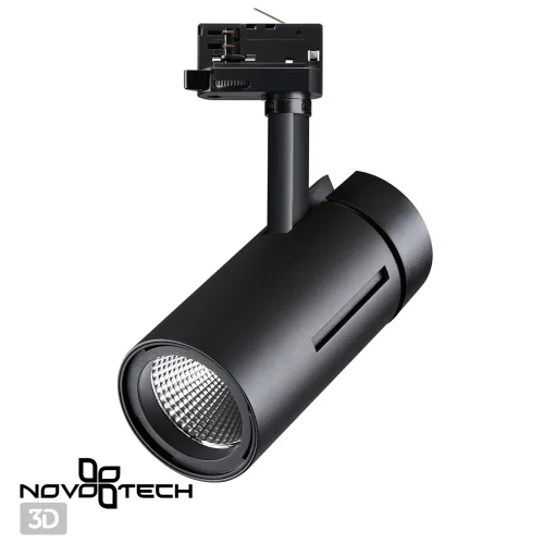 Трековый светильник LED трёхфазный Dep 358595 Novotech чёрный для шинопроводов серии Dep фото 4