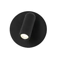 Бра LED Bedside 4497-1W Favourite чёрный на 1 лампу, основание чёрное в стиле хай-тек для чтения Бра LED Bedside 4497-1W Favourite чёрный на 1 лампу, основание чёрное в стиле хай-тек для чтения
