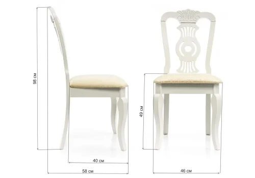 Деревянный стул Lomar butter white 1603 Woodville, бежевый/ткань, ножки/дерево/белый, размеры - ****460*580 фото 2