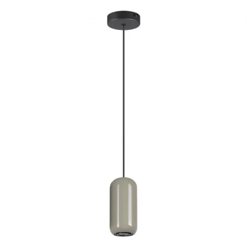 Светильник подвесной Ovali 5053/1D Odeon Light серый на 1 лампу, основание чёрное в стиле современный трубочки