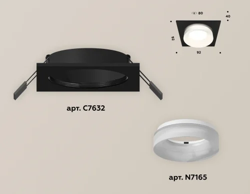 Светильник точечный Techno spot XC7632044 Ambrella light белый 1 лампа, основание чёрное в стиле современный  фото 2