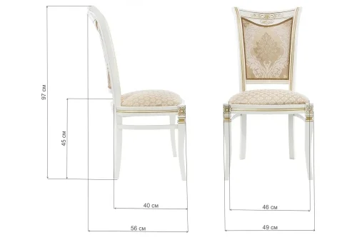Деревянный стул Mariano молочный / патина 438326 Woodville, бежевый/ткань, ножки/массив бука/молочный, размеры - ****490*560 фото 2