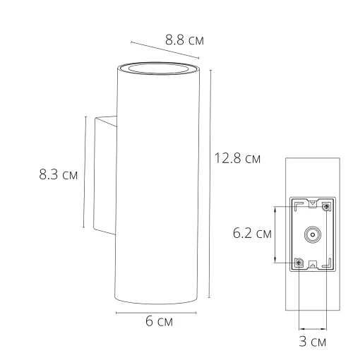 Настенный светильник LED уличный Torcular A1307AL-2BK Arte Lamp уличный IP65 чёрный на 2 лампы, плафон чёрный в стиле современный LED фото 2 Настенный светильник LED уличный Torcular A1307AL-2BK Arte Lamp уличный IP65 чёрный на 2 лампы, плафон чёрный в стиле современный LED фото 2