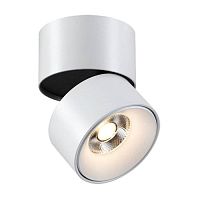 Светильник накладной LED TUBO 357472 Novotech белый 1 лампа, основание белое в стиле модерн круглый