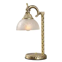 Настольная лампа Афродита 317032301 MW-Light белая 1 лампа, основание бронзовое металл в стиле классический 