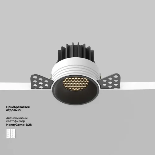 Светильник точечный LED Round DL058-7W3K-TRS-B Maytoni чёрный 1 лампа, основание  в стиле современный для затирки фото 2