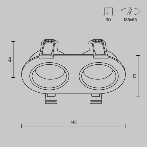 Светильник точечный Share DL126-02-GU10-B Maytoni чёрный на 2 лампы, основание чёрное в стиле современный овальный фото 3