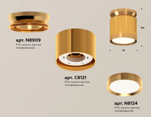 Светильник накладной XS8121035 Ambrella light золотой 1 лампа, основание золотое в стиле хай-тек круглый фото 2
