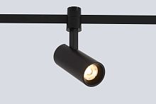 Светильник трековый для гибкой магнитной системы CLT 0.37 003 9W BL SMART Crystal Lux чёрный для шинопроводов серии Трейс 48В (Trace 48V) чёрный