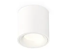 Светильник накладной Techno spot XS7531020 Ambrella light белый 1 лампа, основание белое в стиле хай-тек современный круглый